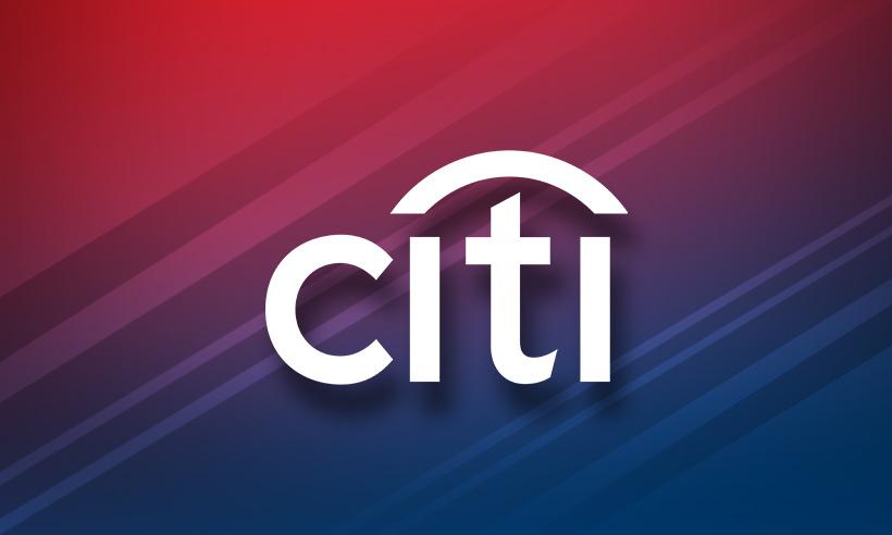 Citigroup Looking For A Digital Assets Risk Manager