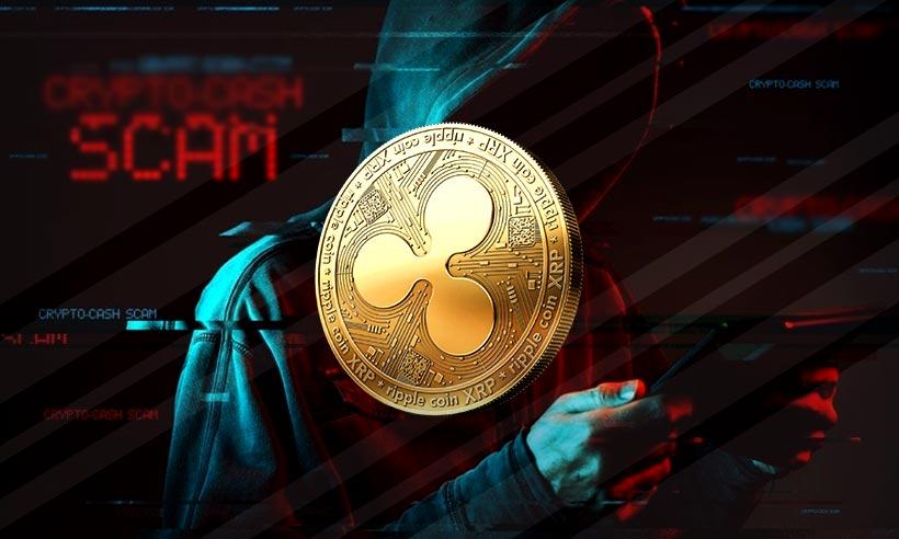 XRP Giveaway links