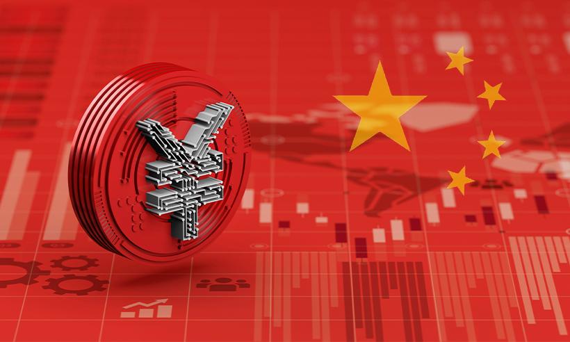 China Digital Asset Marketplace