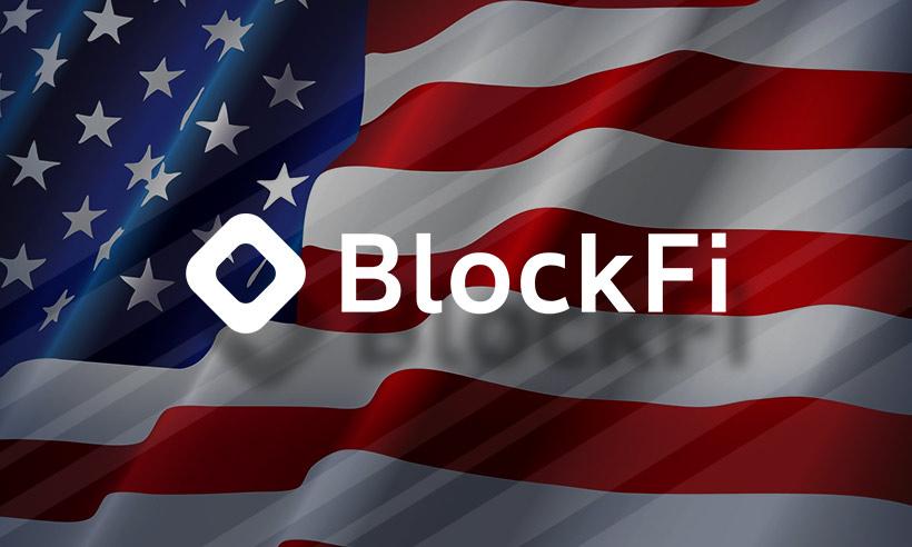 BlockFi High-Yield Product