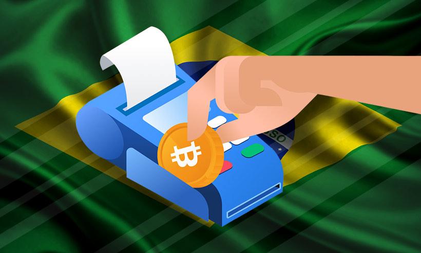 Brazilian Crypto Scams