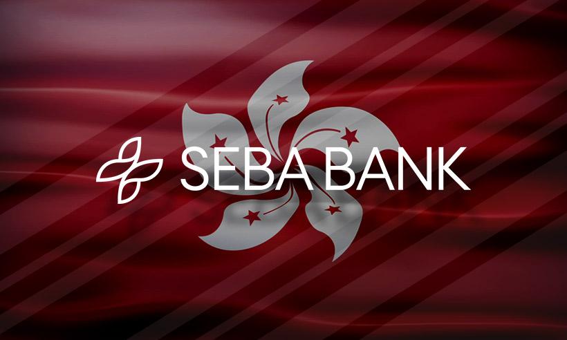 SEBA Bank Hong Kong