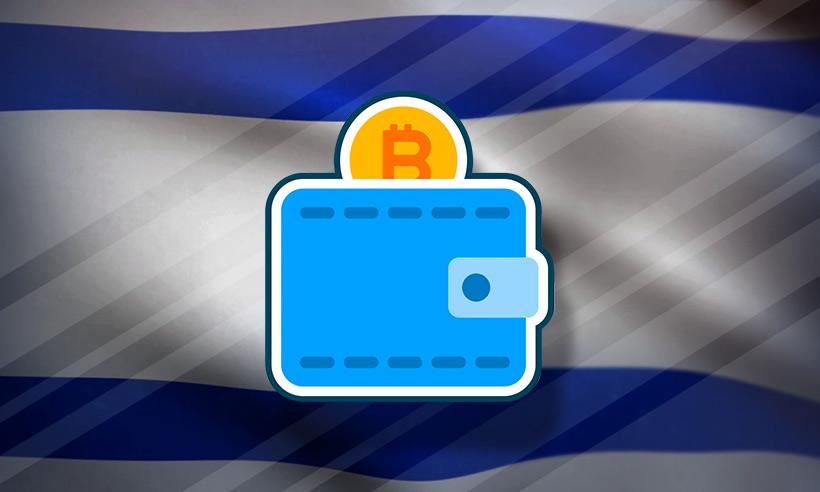 Israeli crypto wallets
