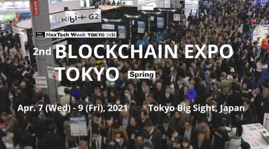 2nd Blockchain Expo Tokyo Spring