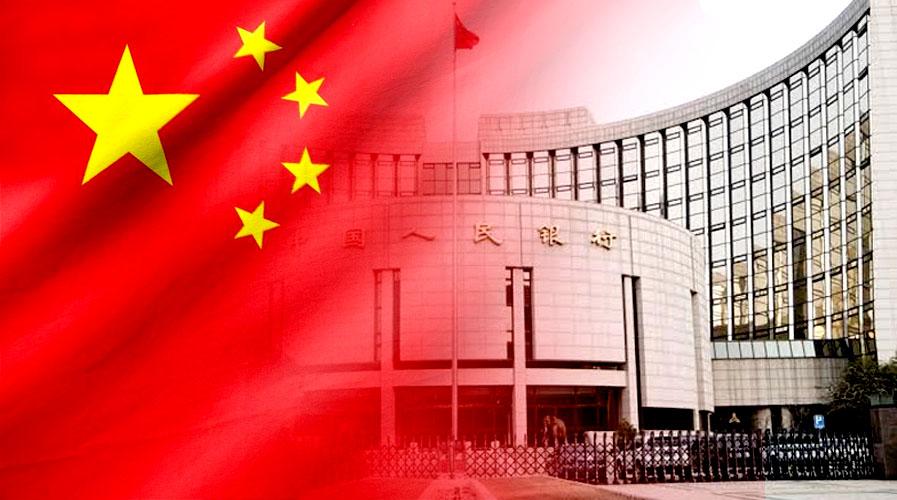 The Bank Of China Calls For The Availability Of Digital Yuan Payment Options In Retail