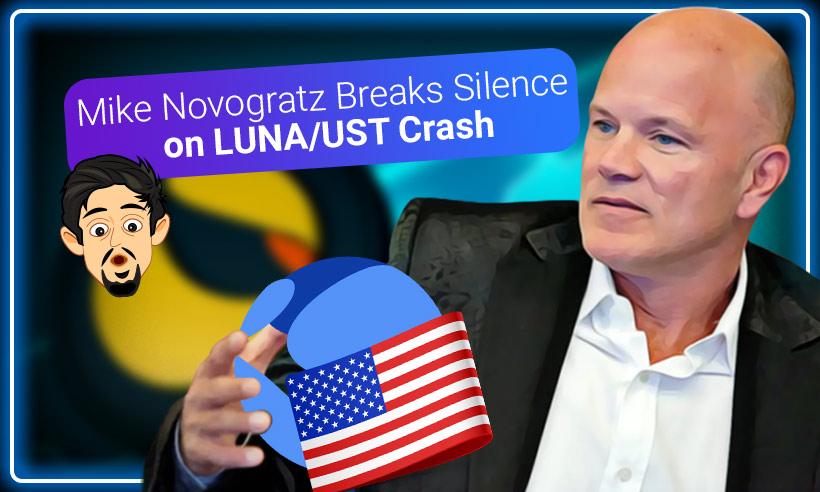 Mike Novogratz Says His LUNA Tattoo Will be a Constant Reminder that Investing ‘Requires Humility’
