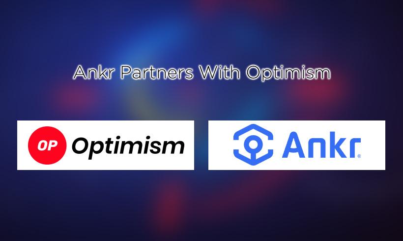 Ankr and Optimism Partnership: Quick and Dependable RPC Solution