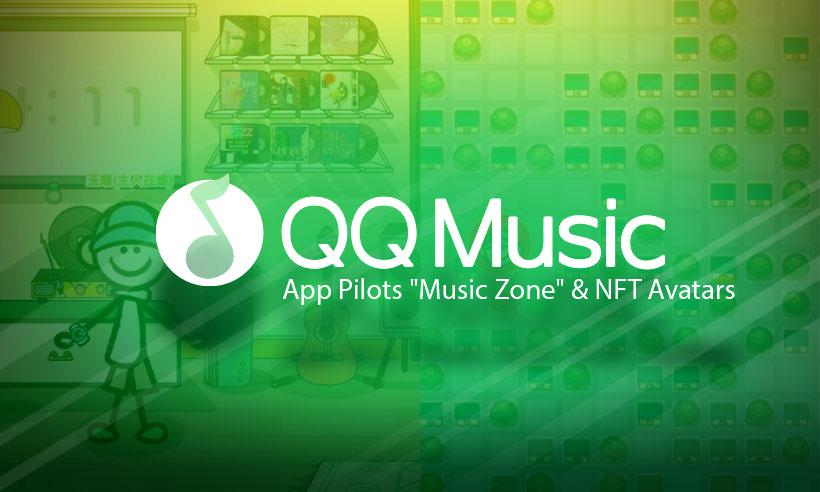 Tencent's QQ Music App Tests NFT Avatars, Virtual Music Room