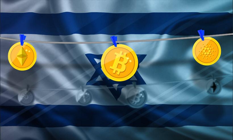 Israel Busts Crypto Laundering Ring Over French COVID Relief Fraud