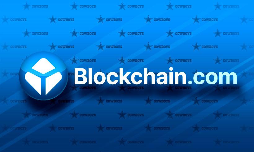Cowboys Marketing Push is Long-Term for Blockchain.com, CEO Says