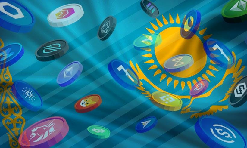 Kazakhstan Formulated First Draft Legislation On Cryptocurrency Mining