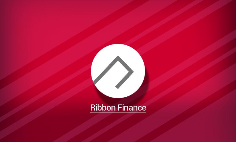 Ribbon Finance Announces Launch Of Ethereum-Based Options Exchange