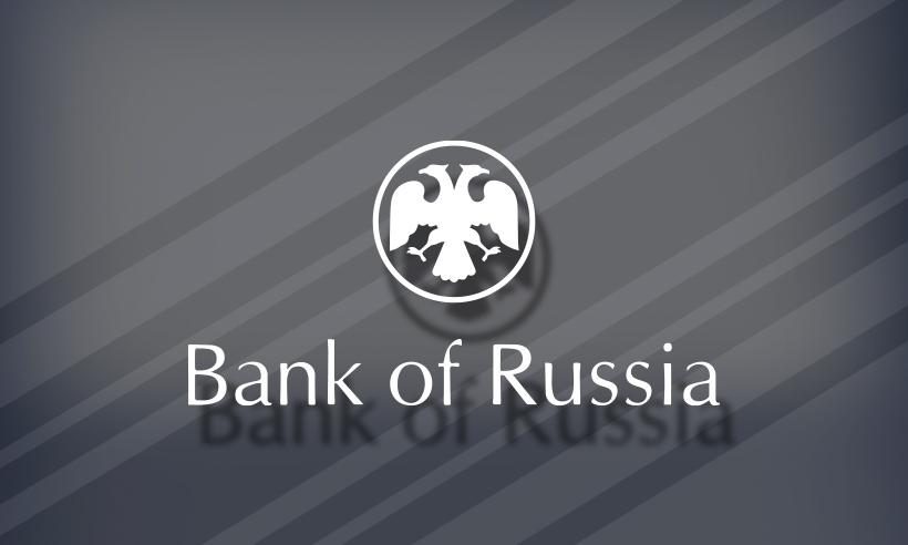 Central Bank Of Russia Announces Cryptocurrency Expert Hiring