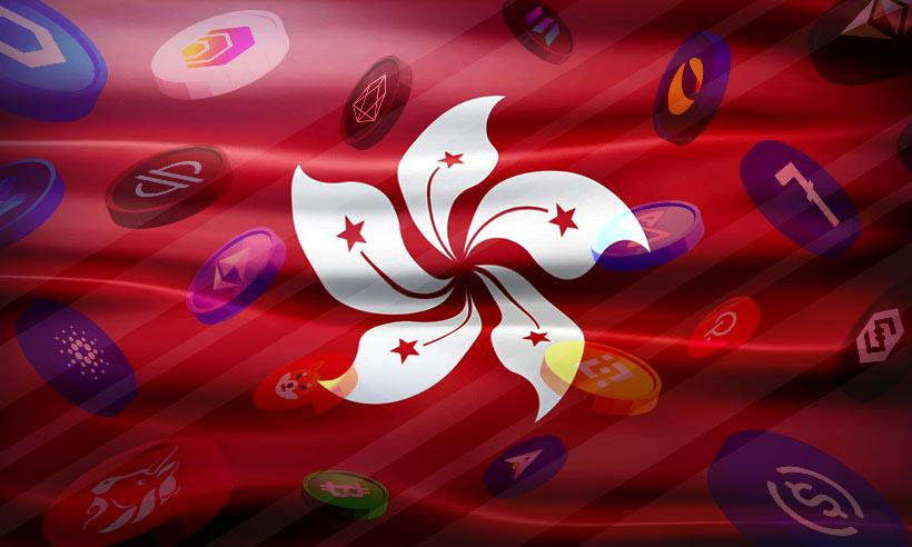 Hong Kong to Establish Crypto Task Force