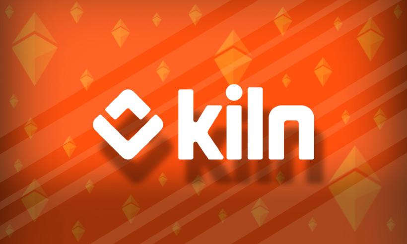 Ethereum Staking-as-a-Service Startup Kiln Acquires $17.6M