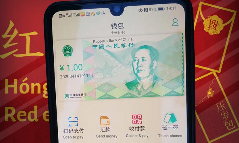 China's CBDC Wallet Turns to Long-Standing Norms to Drive Adoption