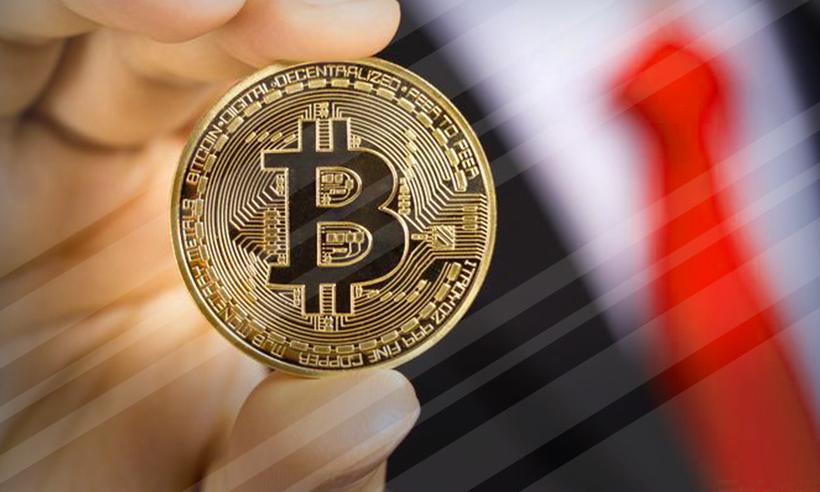 Nilam Resources' Bold Move: Acquiring 24,800 Bitcoin Sparks Controversy